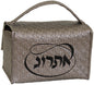 Ben and Jonah Esrog Box Vinyl - Taupe W/Black Embroidery