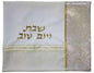 Ben and Jonah Challah Cover-20" X 16"-Gold/Floral/Stripe Design