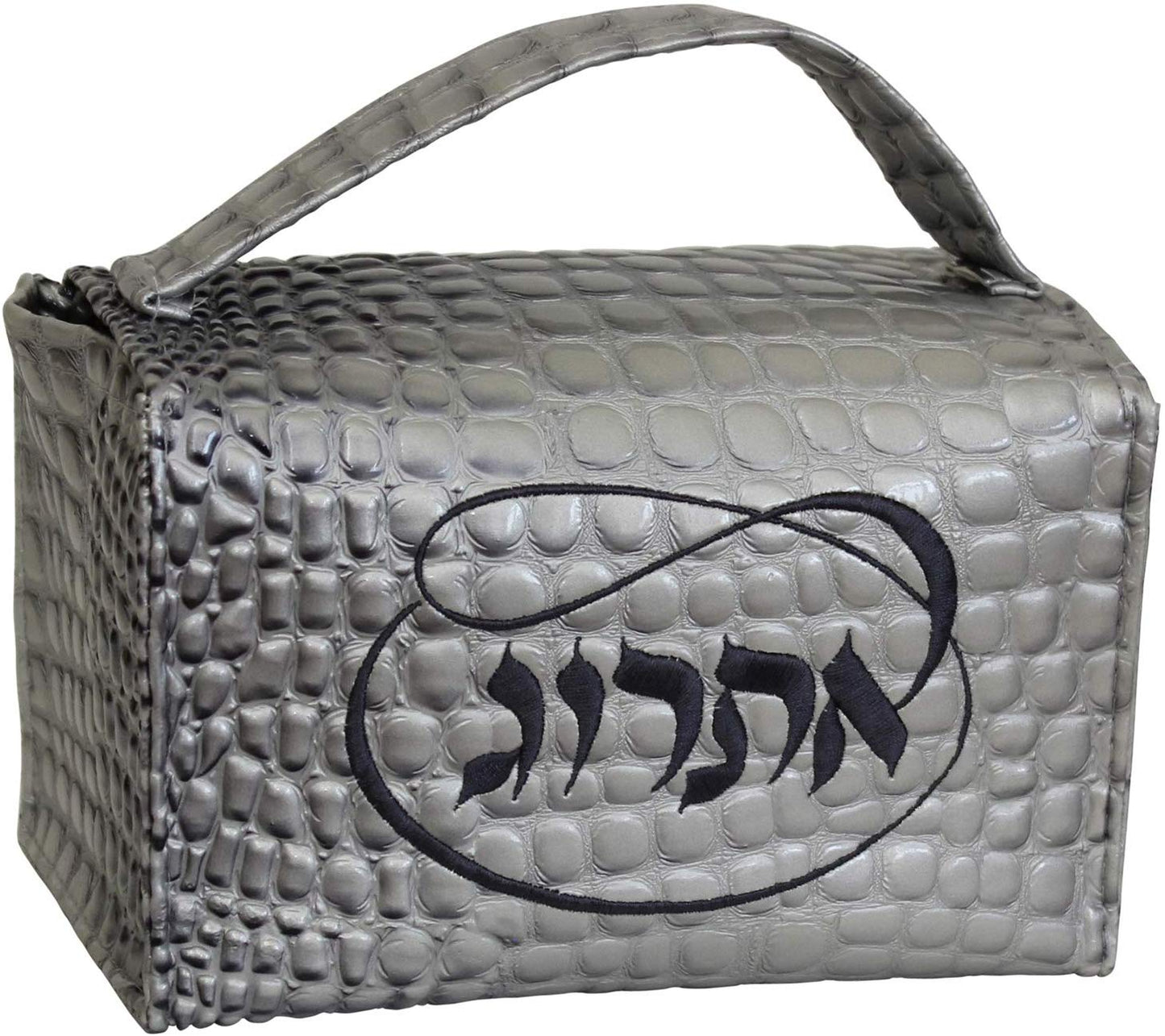 Ben and Jonah Esrog Box Vinyl - Grey Croc W/Grey Embroidery