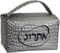 Ben and Jonah Esrog Box Vinyl - Grey Croc W/Grey Embroidery