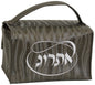 Ben and Jonah Esrog Box Vinyl - Brown Wave W/White Embroidery