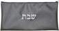 Ben and Jonah Vinyl Shabbos/Holiday Storage Bag-Silver with White Letters