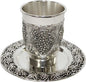 Ben and Jonah Kiddush Cup