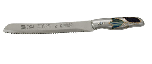Ben and Jonah Challah Bread Knife- Blue Pomegranate Design-12.5"L