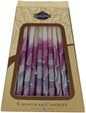 Ben&Jonah Safed Chanukah Candles - 45 Pack - Purple/White - 6"