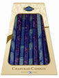 Ben&Jonah Safed Chanukah Candles - 45 Pack - Blue/Purple - 6"