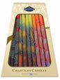 Ben&Jonah Safed Chanukah Candles - 45 Pack -Orange/Yellow/Purple 6"