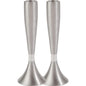 Ben and Jonah Sabbath/Shabbos Metal Candlesticks -Anodized Aluminum - Silver - 6.5" x 2.3"