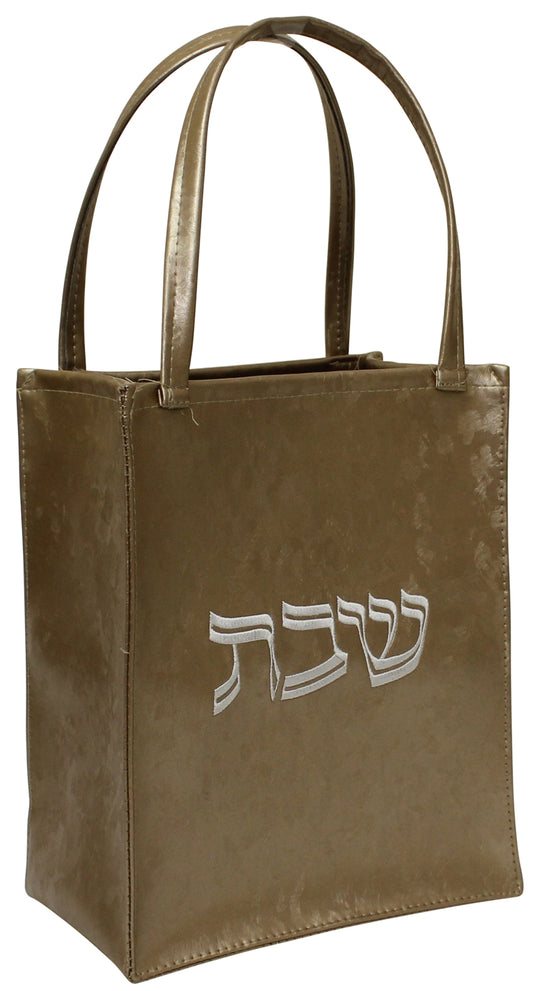 Ben and Jonah Vinyl Shabbos/Holiday Bag-Gold