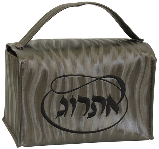Ben and Jonah Esrog Box Vinyl - Brown Wave W/Black Embroidery