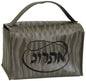 Ben and Jonah Esrog Box Vinyl - Brown Wave W/Black Embroidery