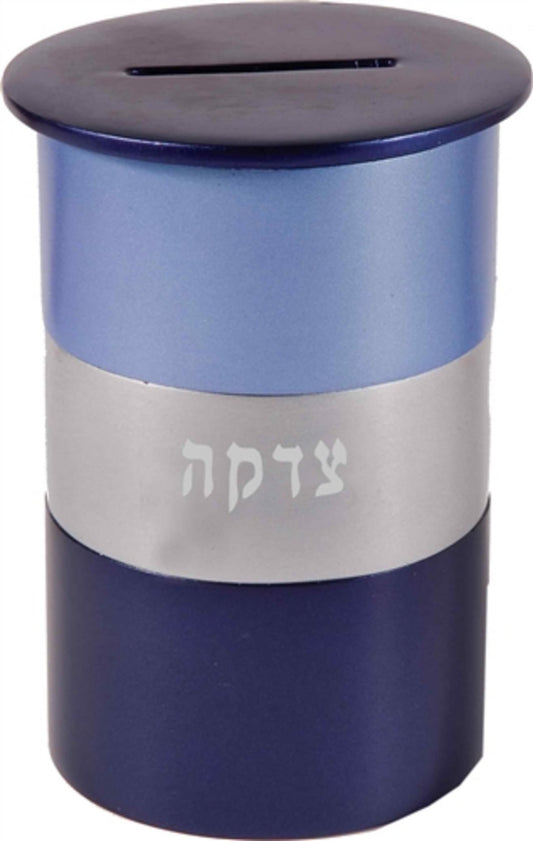 Ben and Jonah Aluminum Tzedakah Charity Box-Silver and Blue-4"H.