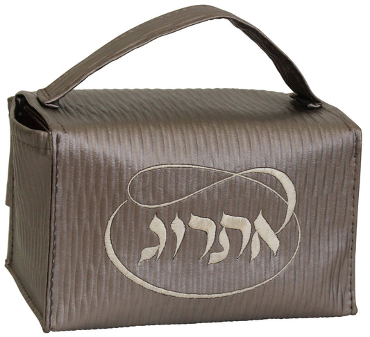 Ben and Jonah Esrog Box Vinyl - Taupe W/Cream Embroidery