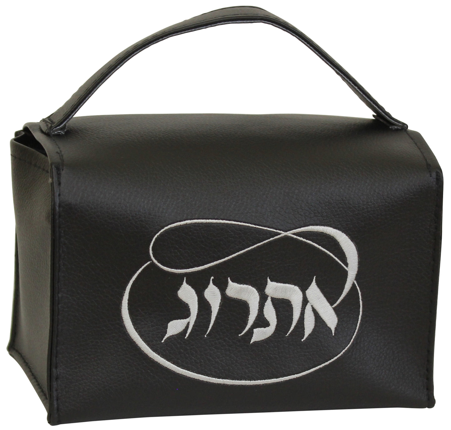 Ben and Jonah Esrog Box Vinyl - Black W/Silver Embroidery