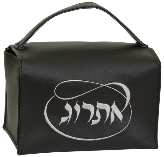 Ben and Jonah Esrog Box Vinyl - Black W/Silver Embroidery