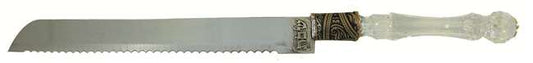 Ben and Jonah Challah Bread Knife- Decorative Acrylic Handle-Brown