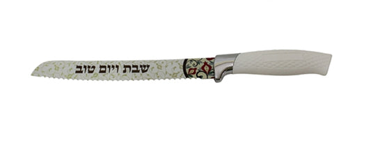 Ben and Jonah Metal Challah Bread Knife- White/Green-13"L