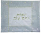 Ben and Jonah Challah Cover-20" X 16"-Light Blue/White/Gold Design