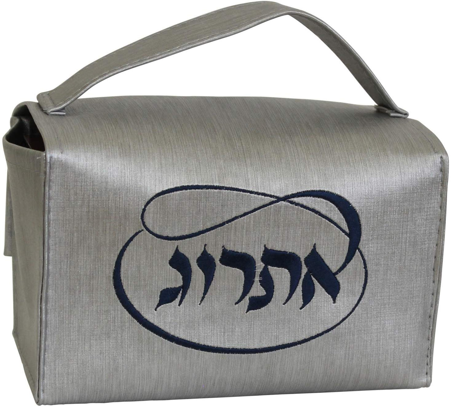 Ben and Jonah Esrog Box Vinyl - Silver W/Blue Embroidery